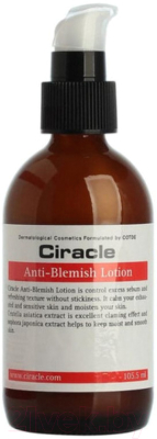 

Лосьон для лица Ciracle, Anti-Acne Anti Blemish Lotion