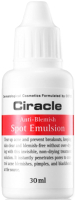 Эмульсия для лица Ciracle Anti-acne Anti Blemish Spot (30мл) - 