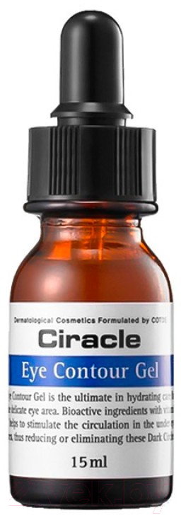 Гель для век Ciracle Anti-aging Eye Contour Gel