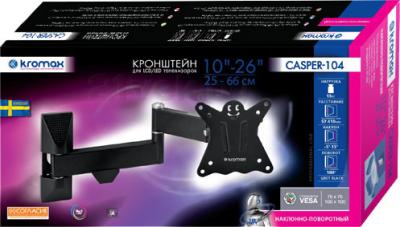 Кронштейн для телевизора Kromax Casper-104 (черный) - упаковка