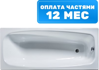 Ванна чугунная Универсал Грация-У 170x70 (1 сорт, с ножками) - 