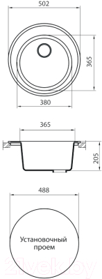 Мойка кухонная Granicom G001-01 (антрацит)