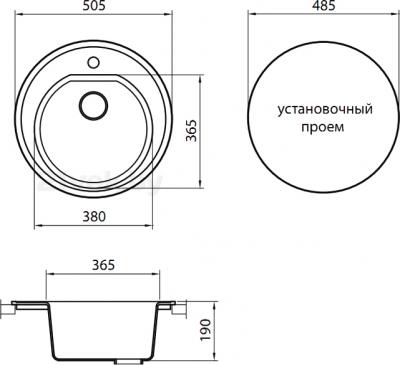 Мойка кухонная Granicom G001-03 (бренди) - схема встраивания