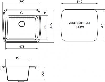 Мойка кухонная Granicom G003-04 (серый) - схема встраивания