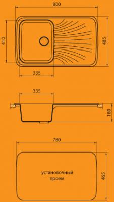 Мойка кухонная Granicom G005-03 (бренди) - схема монтажа
