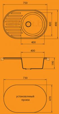 Мойка кухонная Granicom G006-03 (бренди) - схема монтажа