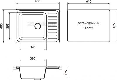 Мойка кухонная Granicom  G007-09 (персик) - схема встраивания
