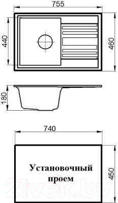 

Мойка кухонная Granicom, G010-01