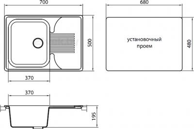 Мойка кухонная Granicom G010-09 (персик) - схема встраивания