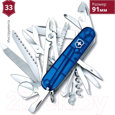 Нож швейцарский Victorinox Swiss Champ 1.6795.T2