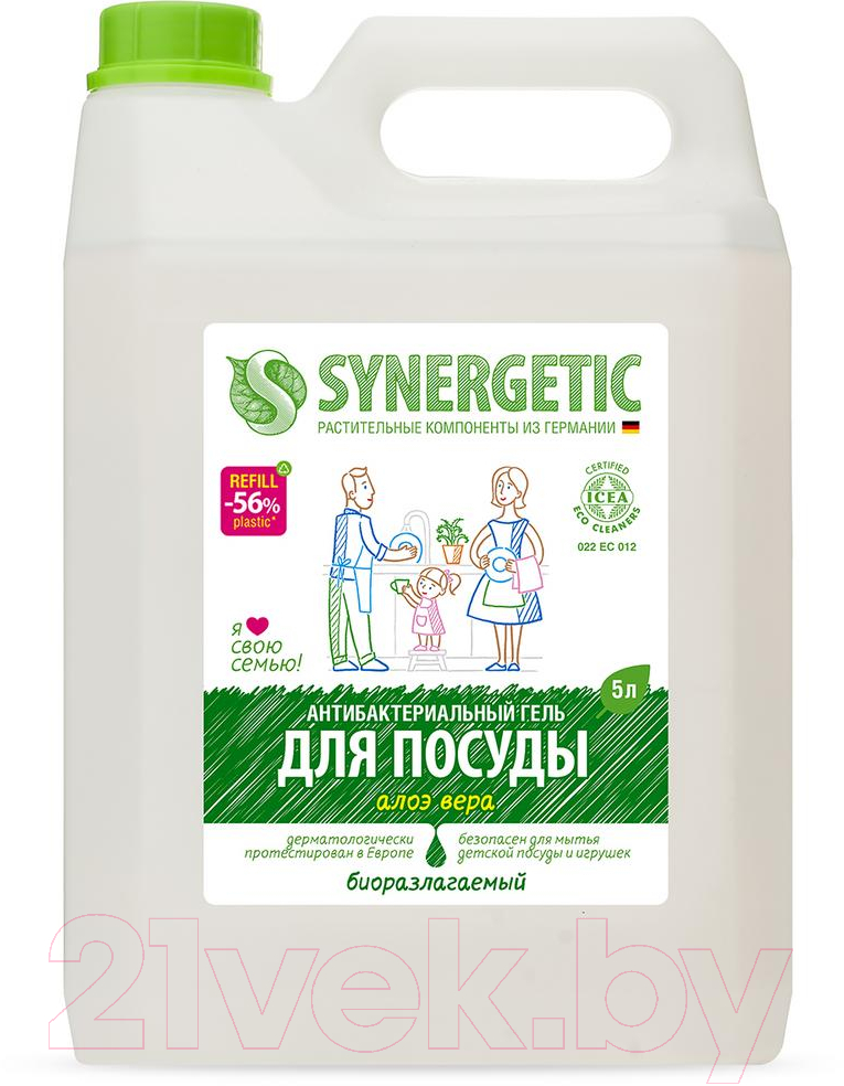 Средство для мытья посуды Synergetic Биоразлагаемое. Алоэ