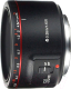 Миниатюра изображения товара Стандартный объектив Yongnuo YN 50mm f/1.8 II Canon EF Standart Prime