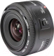 Широкоугольный объектив Yongnuo YN 35mm f/2 Canon EF - 