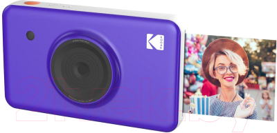 Фотоаппарат с мгновенной печатью Kodak Mini Shot (фиолетовый)