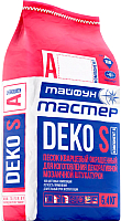 

Кварцевый песок, Deko S А6