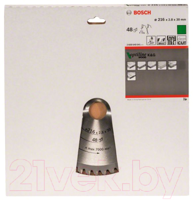 Пильный диск Bosch 2.608.640.641