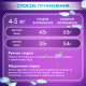 Миниатюра изображения товара Стиральный порошок Sano Maxima Bio Color концентрированный (1.25кг)