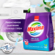 Миниатюра изображения товара Стиральный порошок Sano Maxima Bio Color концентрированный (1.25кг)