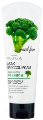 Пенка для умывания Around Me Broccoli Foam (150г)