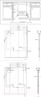 Посудомоечная машина Weissgauff BDW 6134 D