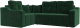 Диван угловой Лига Диванов Кембридж 288 левый / 108813L (велюр, зеленый) - 