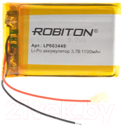 

Аккумулятор Robiton, LP603449