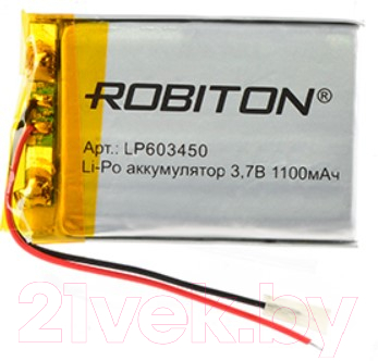 

Аккумулятор Robiton, LP603450