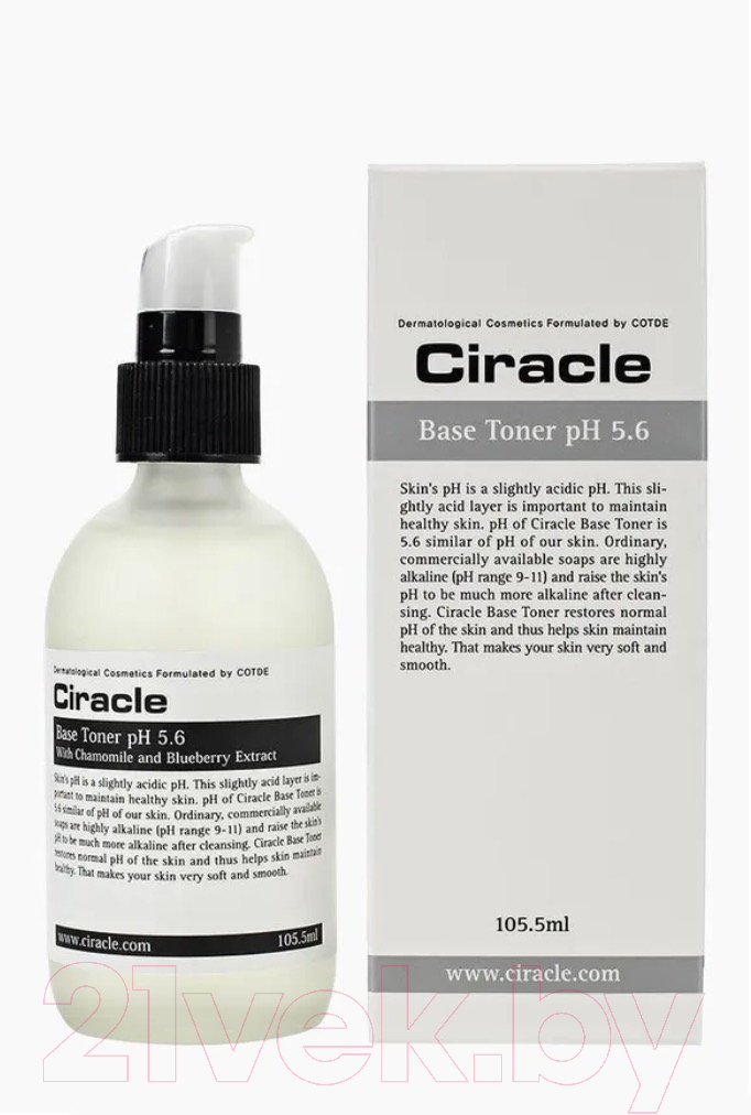 Тонер для лица Ciracle Base Toner pH 5.6