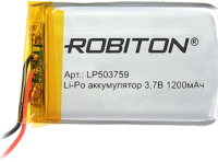 Аккумулятор Robiton LP503759 - 