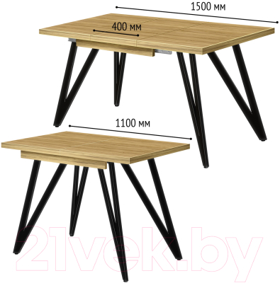 Обеденный стол Millwood Женева 3 Л раздвижной 110-150x70x76 (дуб золотой Craft/металл черный)