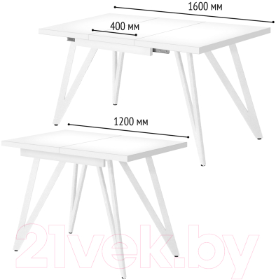 Обеденный стол Millwood Женева 3 Л раздвижной 120-160x80x76 (белый/металл белый)