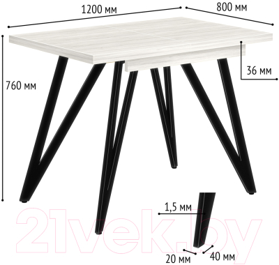Обеденный стол Millwood Женева 3 Л раздвижной 120-160x80x76 (дуб белый Craft/металл черный)