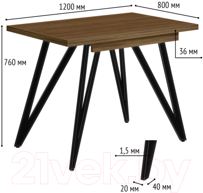 Обеденный стол Millwood Женева 3 Л раздвижной 120-160x80x76 (дуб табачный Craft/металл черный)