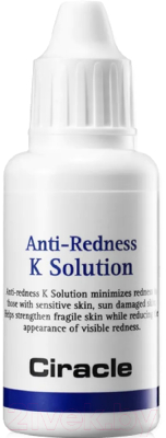 Тонер для лица Ciracle Anti-Redness K Solution (30мл)