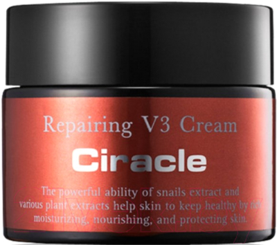 Крем для лица Ciracle Repairing V3 Snail Cream (50мл)