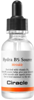 Сыворотка для лица Ciracle Hydra B5 Source (30мл) - 