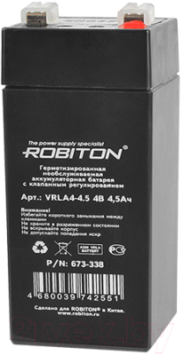 

Батарея для ИБП Robiton, VRLA4-4.5