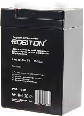 

Батарея для ИБП Robiton, VRLA6-4.5-S