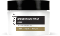 Крем для лица Coxir Intensive EGF Peptide Cream (50мл) - 