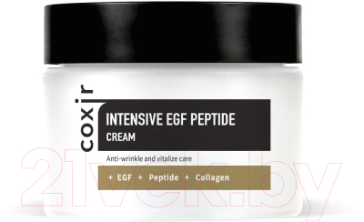 Крем для лица Coxir Intensive EGF Peptide Cream (50мл)