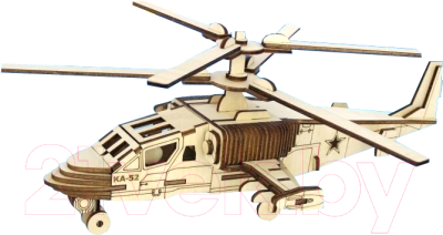 Вертолет игрушечный Чудо-дерево КА-52 Аллигатор / 80050