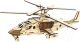 Вертолет игрушечный Чудо-дерево КА-52 Аллигатор / 80050 - 