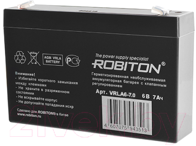 

Батарея для ИБП Robiton, VRLA6-7.0