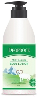Лосьон для тела Deoproce Milky Relaxing Body Lotion (500мл)