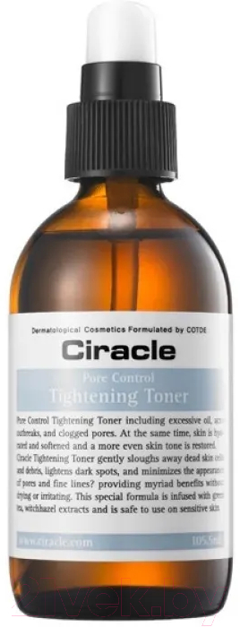 Тонер для лица Ciracle Pore Control Tightening Toner