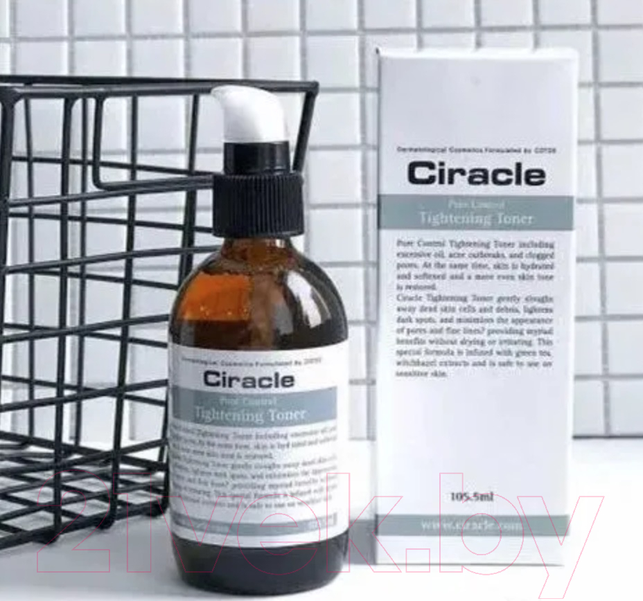 Тонер для лица Ciracle Pore Control Tightening Toner