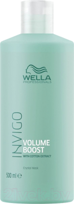 Маска для волос Wella Professionals Invigo Volume Уплотняющая (500мл)