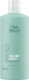 Маска для волос Wella Professionals Invigo Volume Уплотняющая (500мл) - 