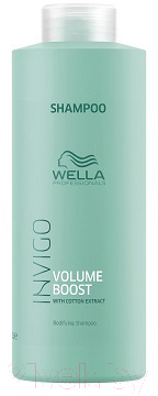 Шампунь для волос Wella Professionals Invigo Volume Для объема волос (1л)