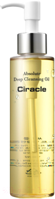 Гидрофильное масло Ciracle Absolute Deep Cleansing Oil (150мл)